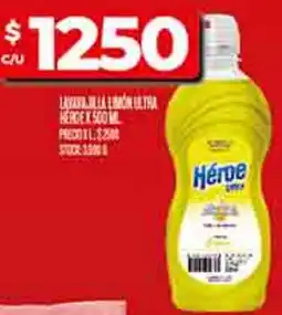 Supermercados DIA Héroe ultra limón lavavajillas oferta