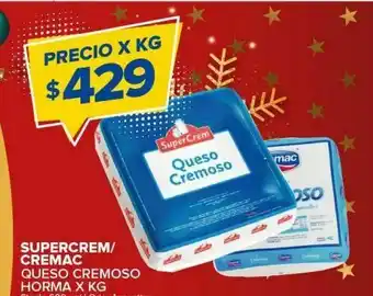 Carrefour Maxi Queso cremoso supercrem cremac oferta
