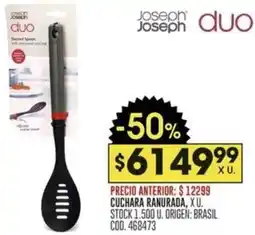 Coto Cuchara ranurada oferta