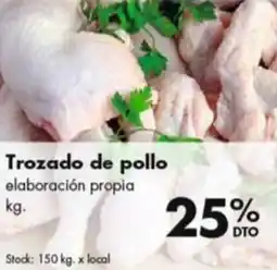 Disco Trozado de pollo oferta