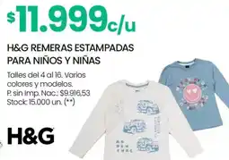 Changomas H&G remeras estampadas para niños y niñas oferta