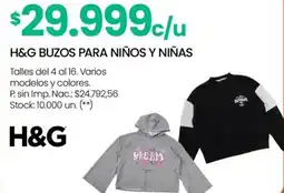 Changomas H&G buzos para niños y niñas oferta