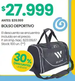 Changomas Arco fútbol infantil oferta