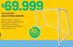 Changomas Arco fútbol infantil oferta