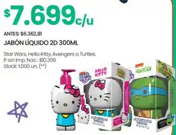 Changomas Jabón líquido 2D oferta