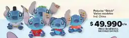 Carrefour Stitch peluche varios modelos oferta