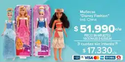 Carrefour Disney fashion muñecas oferta