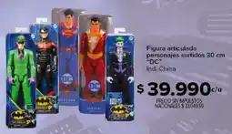 Carrefour DC figura articulada personajes surtidos oferta