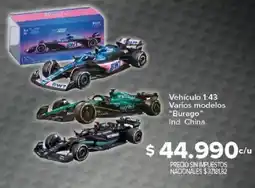 Carrefour Burago varios modelos oferta