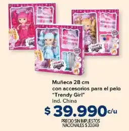 Carrefour Trendy girl muñeca con accesorios para el pelo oferta
