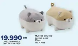 Carrefour Muñeco peluche cuerpo largo oferta