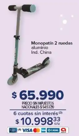 Carrefour Monopatín 2 ruedas aluminio oferta