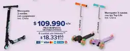 Carrefour Monopatín 2 ruedas con suspensión oferta