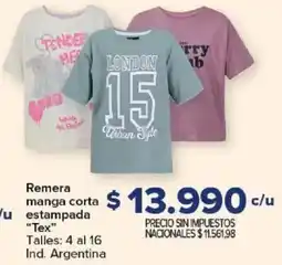 Carrefour Tex remera manga corta estampada oferta