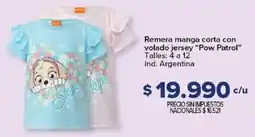Carrefour Pow patrol remera manga corta con volado jersey oferta