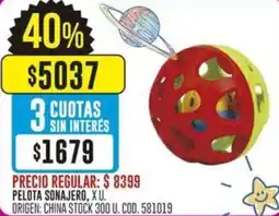 Coto Pelota sonajero oferta