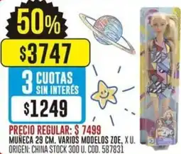 Coto Muñeca varios modelos zoe oferta