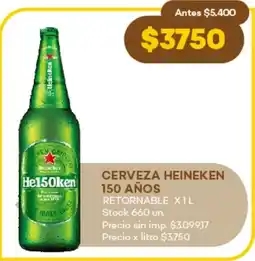 Supermercados Tadicor Heineken cerveza oferta