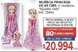 Carrefour Muñeca princesa oferta