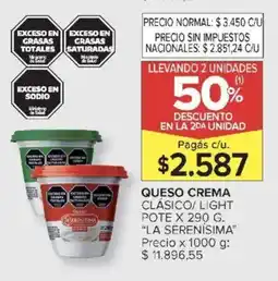 Carrefour La serenísima queso crema clásico/light pote oferta