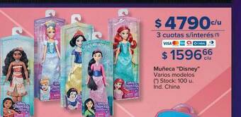 Carrefour Muñeca oferta