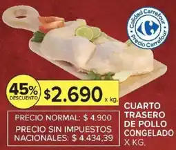 Carrefour Cuarto trasero de pollo congelado oferta