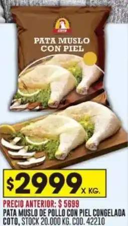 Coto Pata muslo de pollo con piel congelada coto oferta