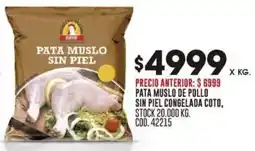 Coto Pata muslo de pollo sin piel congelada coto oferta