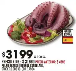 Coto Pulpo grande español congelado oferta