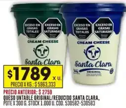Coto Santa clara queso untable original/reducido oferta