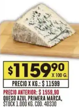 Coto Queso azul primera marca oferta