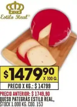 Coto Estilo real queso pategrás oferta