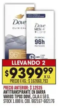 Coto Dove antitranspirante en barra varios tipos oferta
