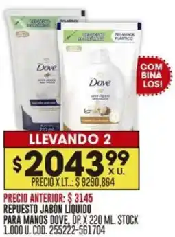 Coto Dove repuesto jabon liquido para manos oferta