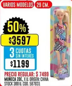 Coto Muñeca zoe oferta