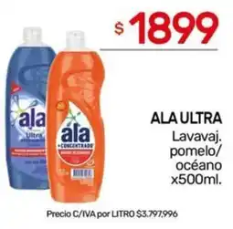 Nini Mayorista Ala ultra lavavaj. pomelo/ océano oferta