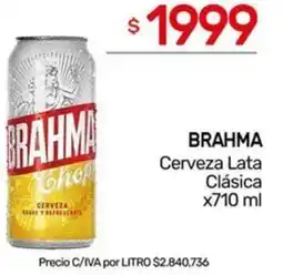 Nini Mayorista Brahma cerveza lata clásica oferta