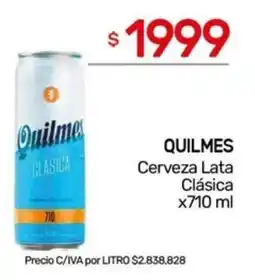 Nini Mayorista Quilmes cerveza lata clásica oferta