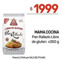 Nini Mayorista Mama cocina pan rallado libre de gluten oferta