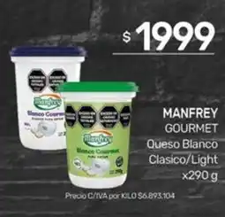 Nini Mayorista Manfrey gourmet queso blanco clasico/light oferta