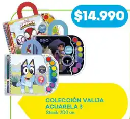 Supermercados Tadicor Colección valija acuarela 3 oferta