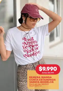 Supermercados Tadicor Remera manga corta estampada varios modelos oferta