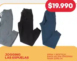 Supermercados Tadicor Las espuelas jogging oferta