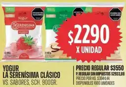 Supermercados Vea La serenísima clásico vs. sabores, sch. oferta
