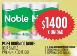 Supermercados Vea Papel higiénico noble hoja simple oferta