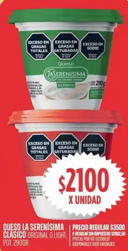 Supermercados Vea La serenísima queso clasico original o light, pot. oferta