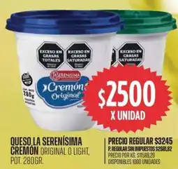 Supermercados Vea La serenísima queso cremon original o light, pot. oferta