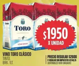 Supermercados Vea Vino toro clásico tinto, brk. oferta