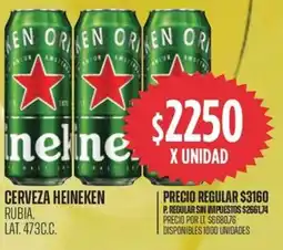 Supermercados Vea Heineken cerveza rubia, lat. oferta