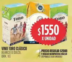 Supermercados Vea Toro vino clásico blanco o dulce, brk. oferta